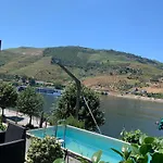 Vivenda A Beira Rio 펜션 *